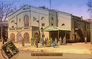 Sidi bel Abbes Theatre